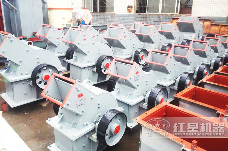 紅星廠家提供小型錘式破碎機(jī)現(xiàn)貨 紅星廠家提供小型錘式破碎機(jī)現(xiàn)貨