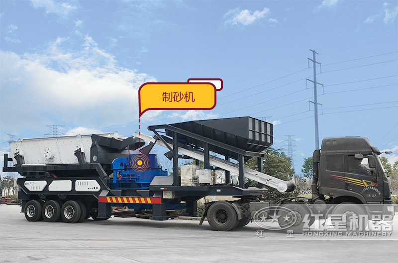 車頭拉著就可上路的青石移動碎石機(jī) 車頭拉著就可上路的青石移動碎石機(jī)