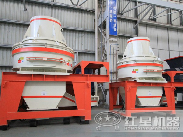 VSI8518制砂機 VSI8518制砂機