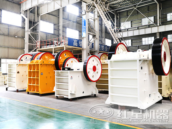 顎式破碎機 顎式破碎機