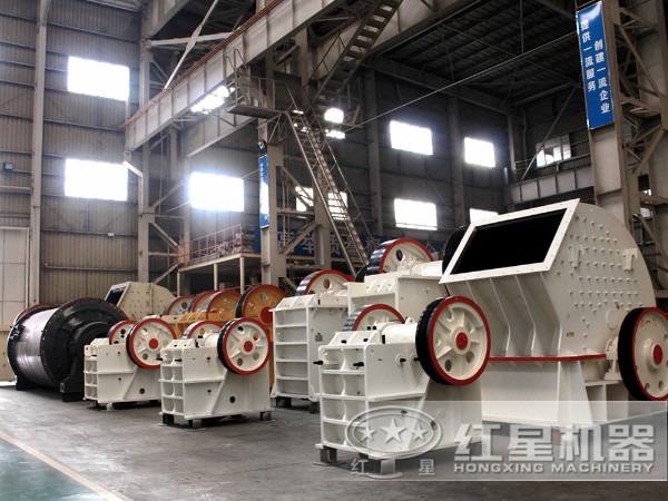 紅星機器生產(chǎn)車間 紅星機器生產(chǎn)車間