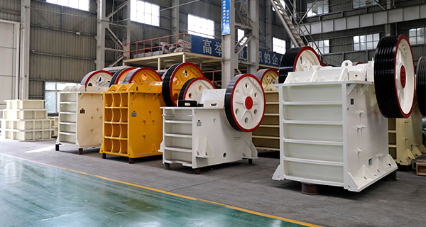 顎式破碎機有哪些型號規格?每小時產量是多少? 顎式破碎機有哪些型號規格?每小時產量是多少?