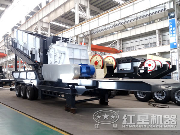 車載可移動式碎石子機(jī):配反擊破 車載可移動式碎石子機(jī):配反擊破
