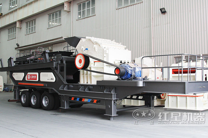 車載移動式磕石機械:配細(xì)碎機 車載移動式磕石機械:配細(xì)碎機