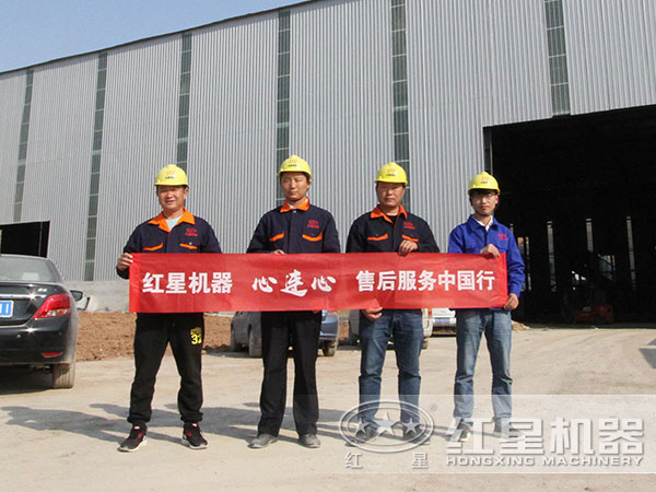 紅星廠家售后服務杠杠的 紅星廠家售后服務杠杠的