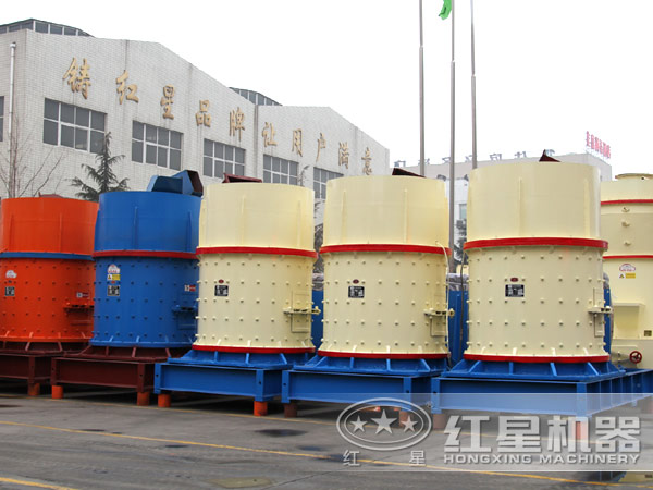 石灰?guī)r復(fù)合式破碎機(jī)廠家 石灰?guī)r復(fù)合式破碎機(jī)廠家