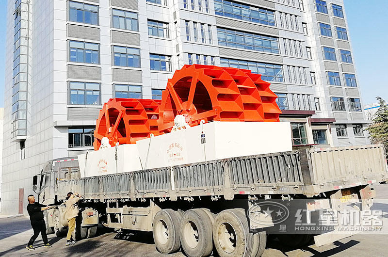 山沙3020洗沙機發貨了，現貨現發