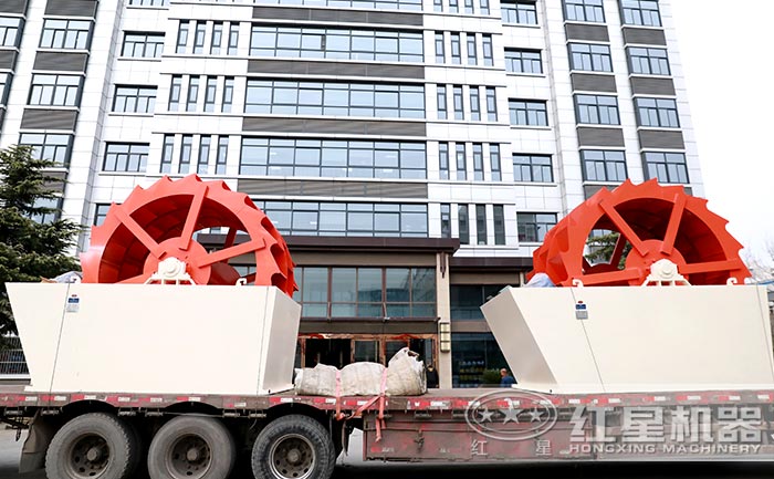 輪斗洗砂機(jī)廠家發(fā)貨圖 輪斗洗砂機(jī)廠家發(fā)貨圖