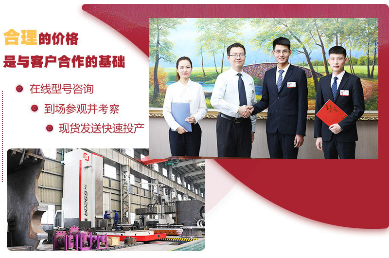 精于細(xì)節(jié),一絲不茍,匠心打造高品質(zhì)鵝卵石可移動(dòng)破碎機(jī)