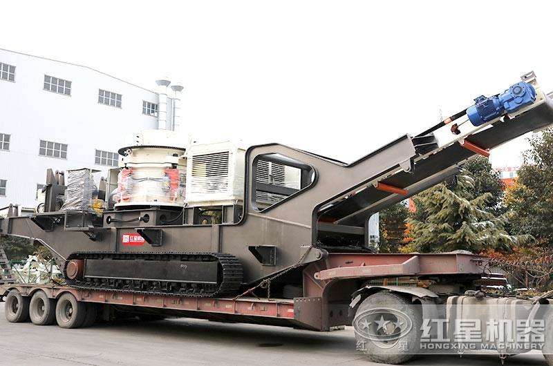 履帶圓錐移動破碎機發貨 履帶圓錐移動破碎機發貨