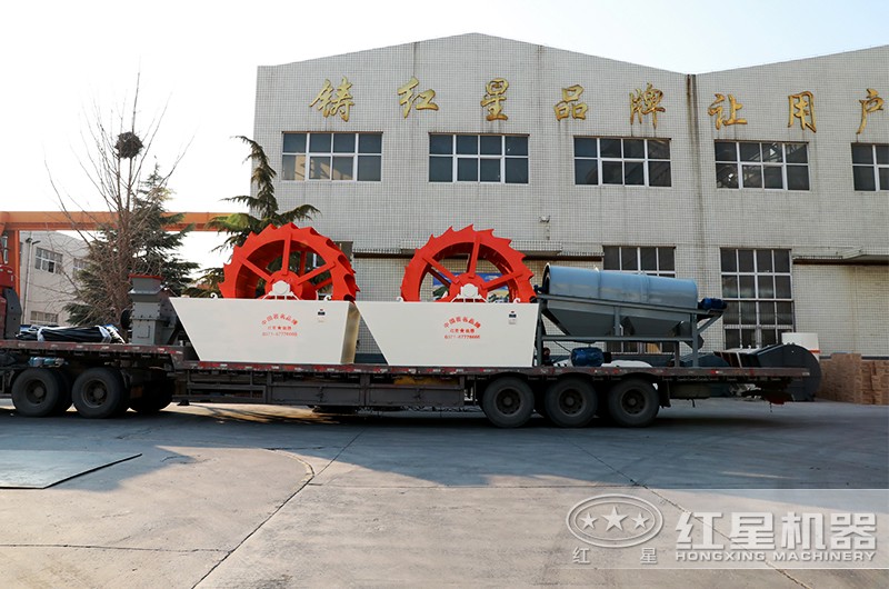 葉輪洗砂機(jī)價(jià)格實(shí)惠,發(fā)貨到河南三門峽 葉輪洗砂機(jī)價(jià)格實(shí)惠,發(fā)貨到河南三門峽