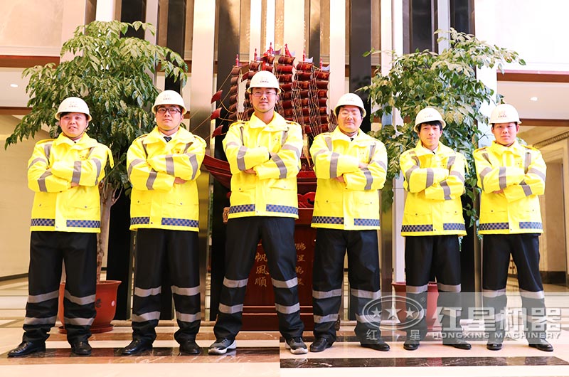 紅星至誠(chéng)服務(wù),無(wú)處不在 紅星至誠(chéng)服務(wù),無(wú)處不在