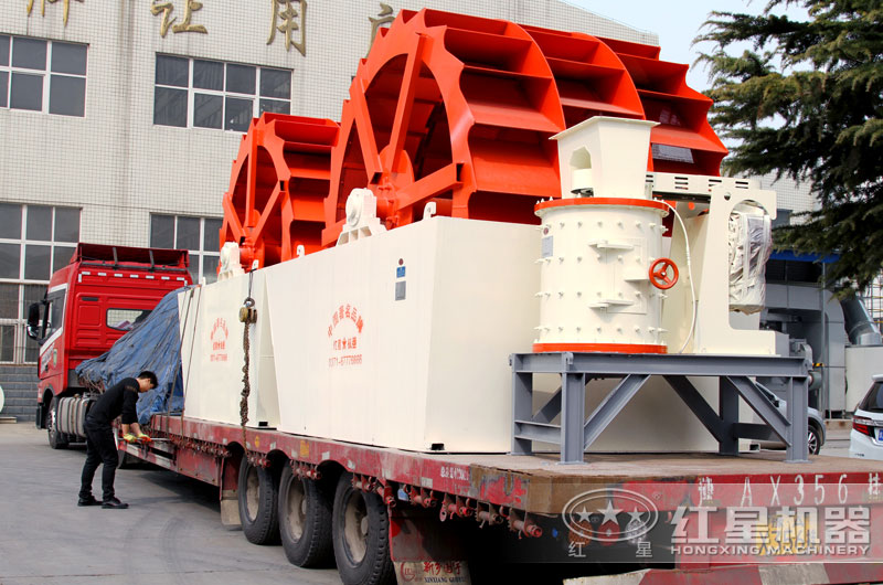 洗砂機發(fā)貨到用戶現(xiàn)場,價格實惠,高產(chǎn)效能高 洗砂機發(fā)貨到用戶現(xiàn)場,價格實惠,高產(chǎn)效能高