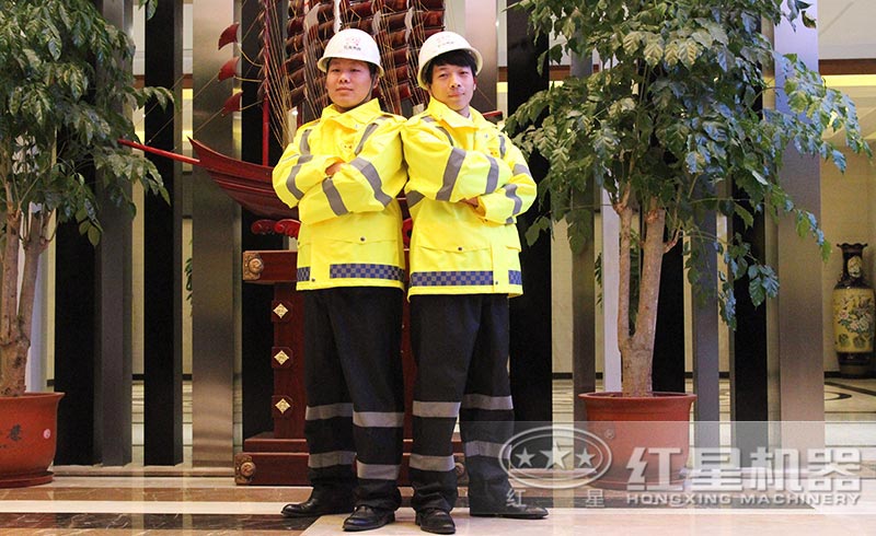 用心服務,火速到達現(xiàn)場,為您提供無憂運行空間 用心服務,火速到達現(xiàn)場,為您提供無憂運行空間