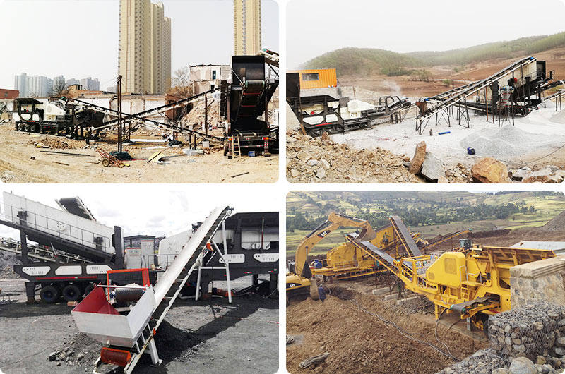 移動制砂現場組合