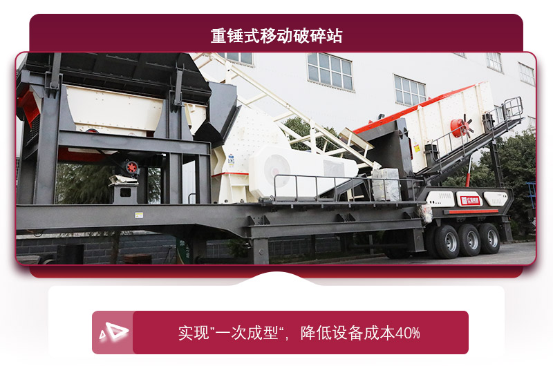 減少40%投入,有效提高收益