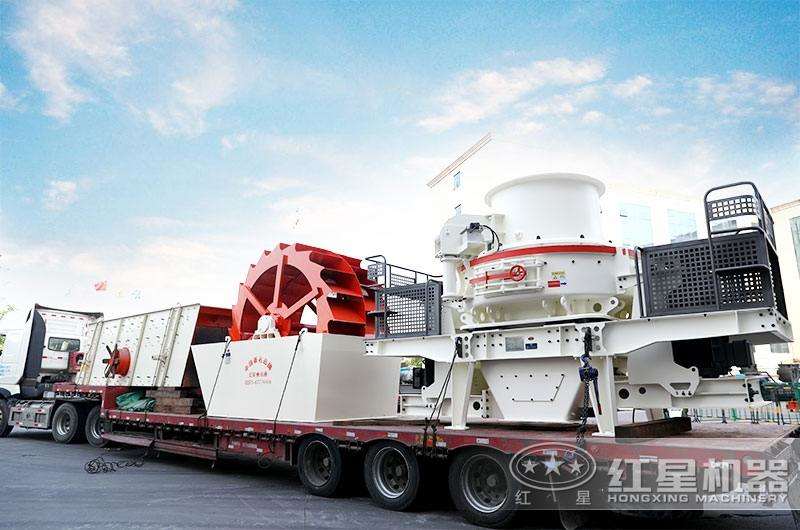 全套制砂設備，及時發貨，不耽誤生產 