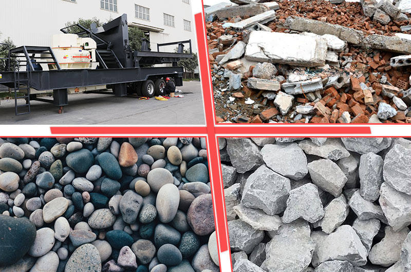 想要破碎哪一種物料，流動破碎打沙機都可以