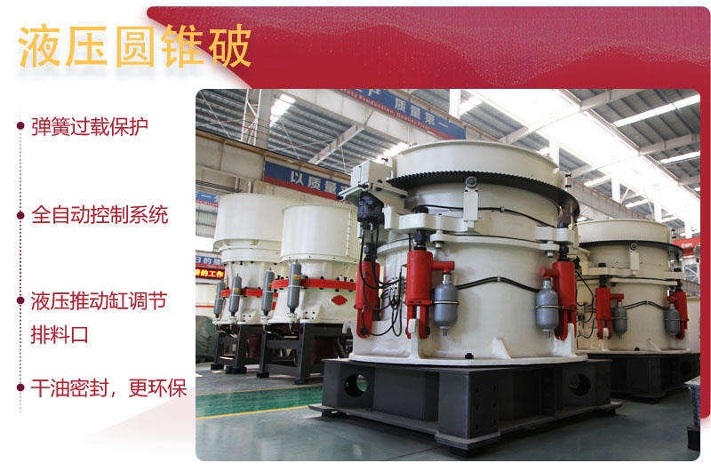 全新技術，提高生產效率30%