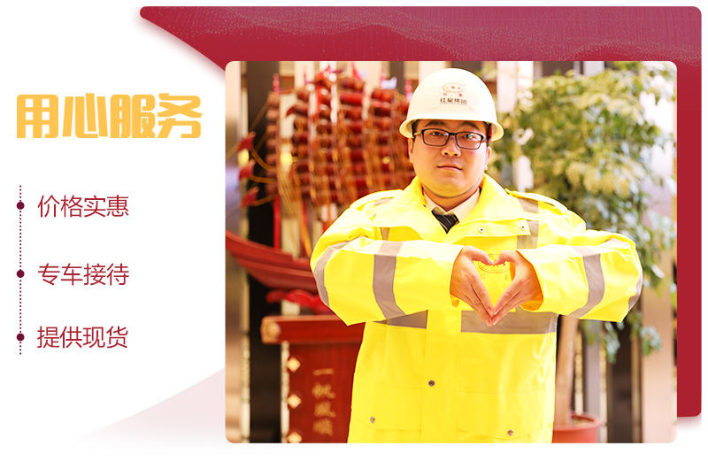 細(xì)砂回收脫水一體機(jī)價(jià)格實(shí)惠,歡迎來購 細(xì)砂回收脫水一體機(jī)價(jià)格實(shí)惠,歡迎來購