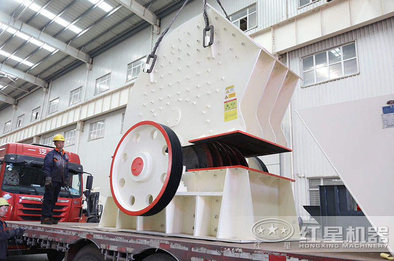 時(shí)產(chǎn)200-300噸重錘式破碎機(jī)裝車(chē) 時(shí)產(chǎn)200-300噸重錘式破碎機(jī)裝車(chē)