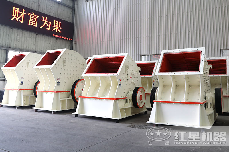 粉石機_重錘式 粉石機_重錘式