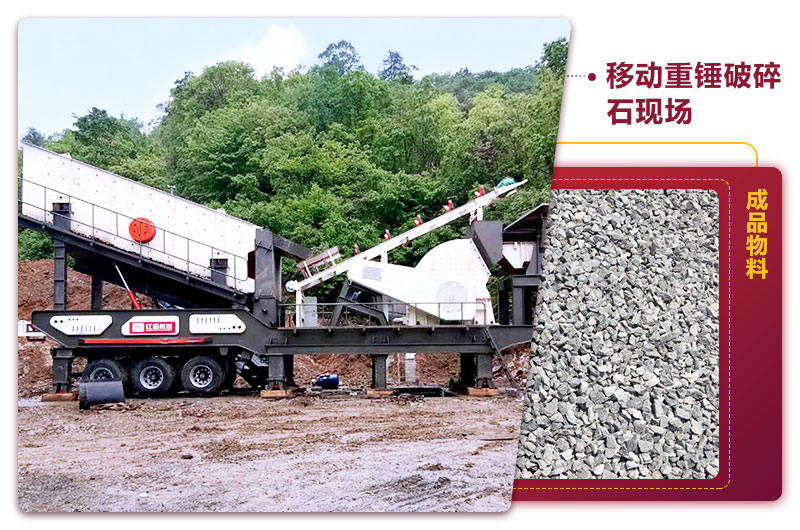 機(jī)制砂加工現(xiàn)場(chǎng),一臺(tái)設(shè)備就是一條生產(chǎn)線(xiàn) 機(jī)制砂加工現(xiàn)場(chǎng),一臺(tái)設(shè)備就是一條生產(chǎn)線(xiàn)