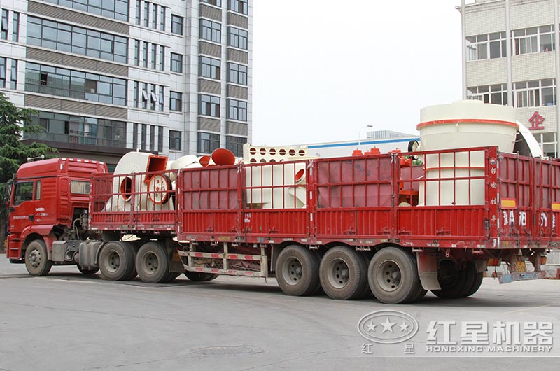 一套石粉磨粉機(jī)械設(shè)備發(fā)貨 一套石粉磨粉機(jī)械設(shè)備發(fā)貨