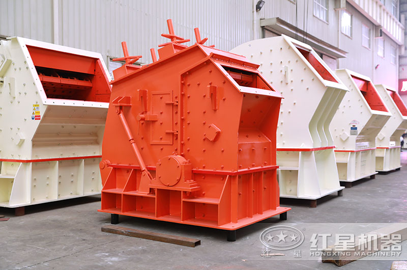 圖2:反擊式碎石機 圖2:反擊式碎石機