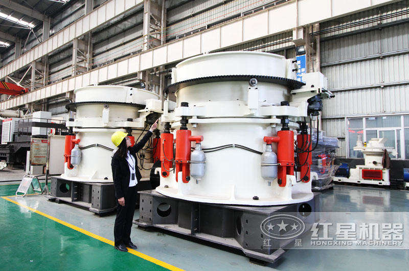 二級破碎圓錐式破碎機，產(chǎn)量高，效益好