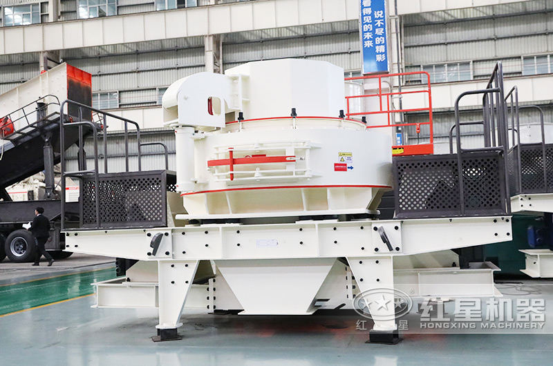 VSI沖擊式制砂機(jī):性價(jià)比高,維修成本低 VSI沖擊式制砂機(jī):性價(jià)比高,維修成本低