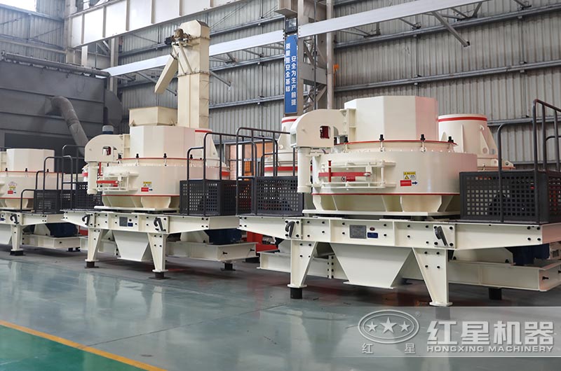 圖3:沖擊式制砂機 圖3:沖擊式制砂機