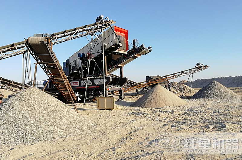 移動(dòng)式石灰?guī)r破碎制沙生產(chǎn)線現(xiàn)場(chǎng)圖 移動(dòng)式石灰?guī)r破碎制沙生產(chǎn)線現(xiàn)場(chǎng)圖