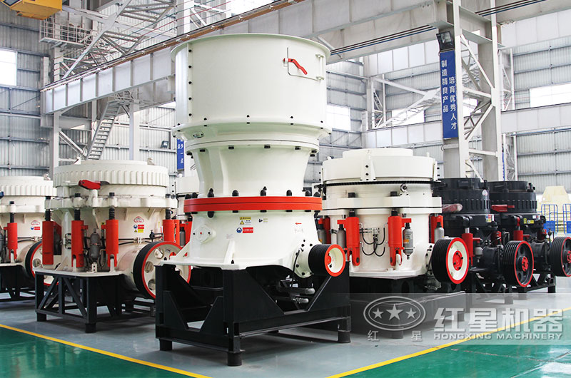 圓錐式破碎機(jī) 圓錐式破碎機(jī)