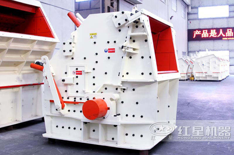 CI反擊破碎石機(jī)械:優(yōu)化轉(zhuǎn)子設(shè)計(jì),抗沖擊 CI反擊破碎石機(jī)械:優(yōu)化轉(zhuǎn)子設(shè)計(jì),抗沖擊