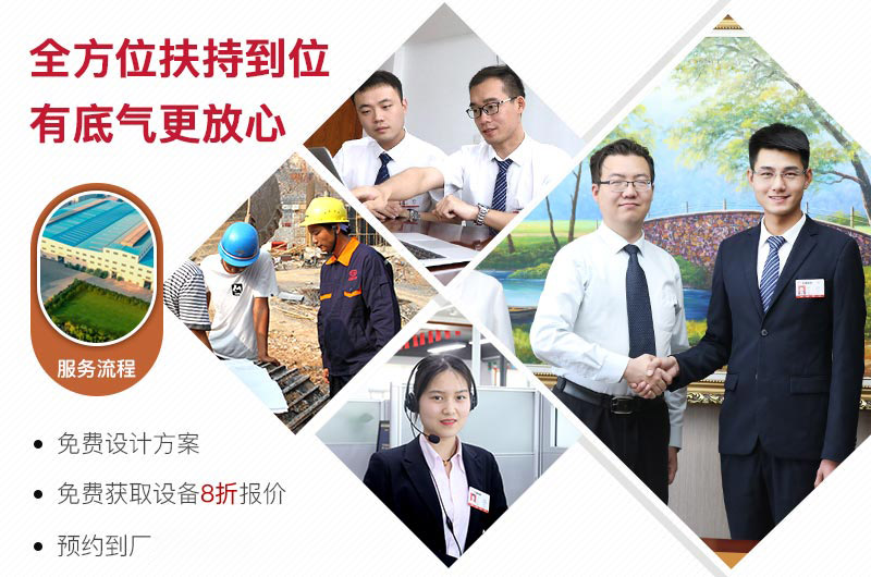 紅星廠家 紅星廠家