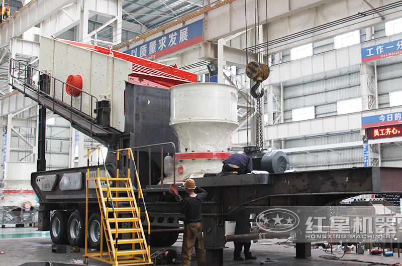 圓錐破——移動(dòng)立式制沙機(jī)(高硬度物料專屬) 圓錐破——移動(dòng)立式制沙機(jī)(高硬度物料專屬)