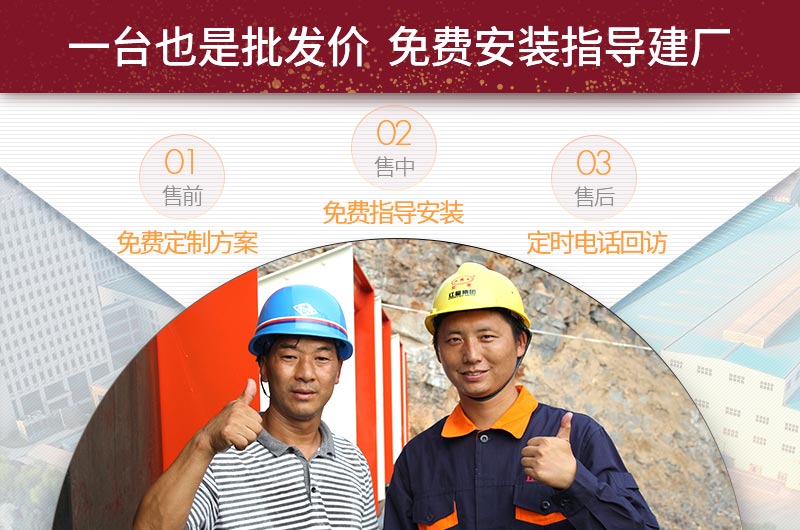 紅星售后 紅星售后