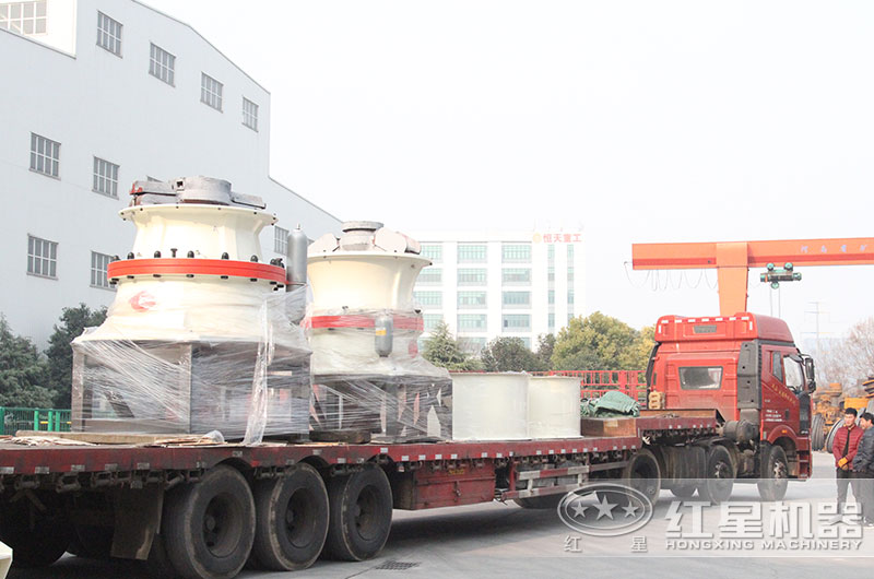 液壓圓錐石頭粉碎機發貨現場 液壓圓錐石頭粉碎機發貨現場