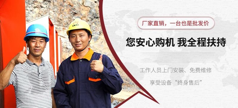 售后服務 售后服務