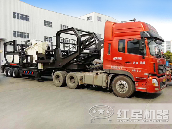 時產200噸廢鋼渣移動破碎機直接發往客戶現場 時產200噸廢鋼渣移動破碎機直接發往客戶現場