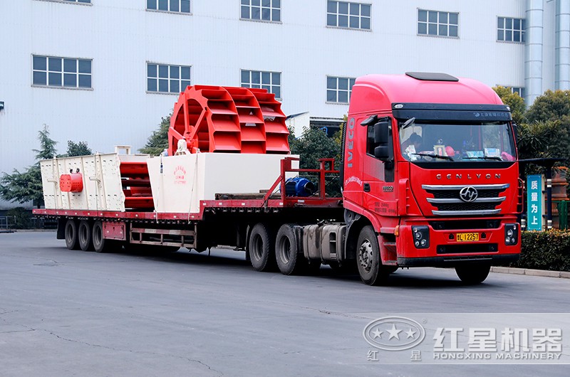 山沙洗砂機發貨中 山沙洗砂機發貨中