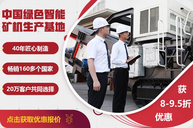 售后服務 售后服務