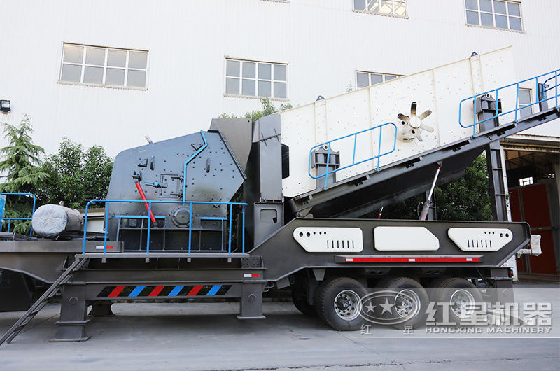 反擊式時(shí)產(chǎn)50噸移動制砂機(jī) 反擊式時(shí)產(chǎn)50噸移動制砂機(jī)