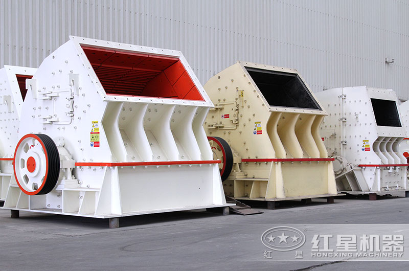 大型重錘式粉碎機 大型重錘式粉碎機