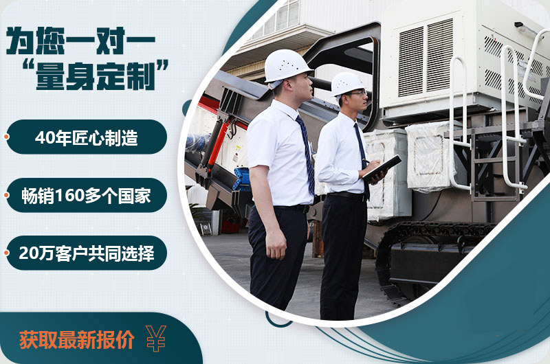 紅星廠家免費為您一對一“量身定制” 紅星廠家免費為您一對一“量身定制”