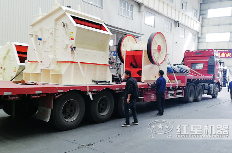 河南客戶訂購(gòu)的青石破碎生產(chǎn)線設(shè)備發(fā)貨 河南客戶訂購(gòu)的青石破碎生產(chǎn)線設(shè)備發(fā)貨