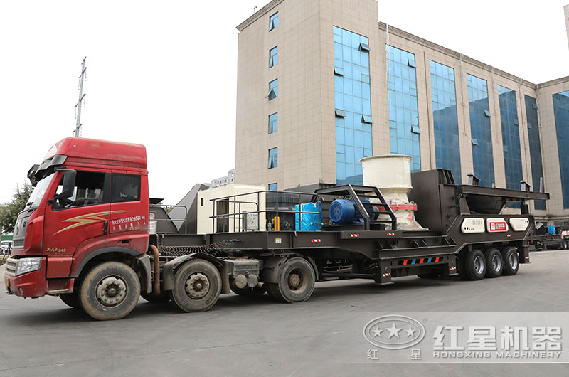 車載移動磕石機發(fā)貨現場圖片 車載移動磕石機發(fā)貨現場圖片