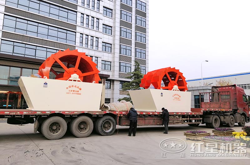 洗砂機設備發(fā)貨圖 洗砂機設備發(fā)貨圖