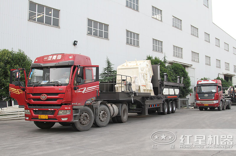 建筑垃圾處理全套設備直接開往客戶現場 建筑垃圾處理全套設備直接開往客戶現場